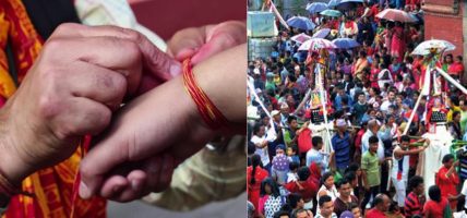 आज जनैपूर्णिमा र ‘गाईजात्रा पर्व मनाइँदै