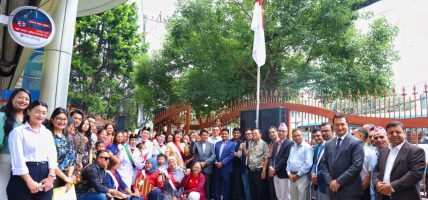 गणतन्त्र इन्डोनेसियाको ८१औं स्वतन्त्रता दिवसको अवसरमा काठमाडौंमा झण्डोत्तोलनसहित विभिन्न कार्यक्रम आयोजना