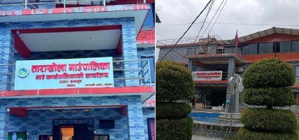 बाढी प्रभावितलाई बागलुङका पालिकाको २१ लाख ७० हजार सहयोग