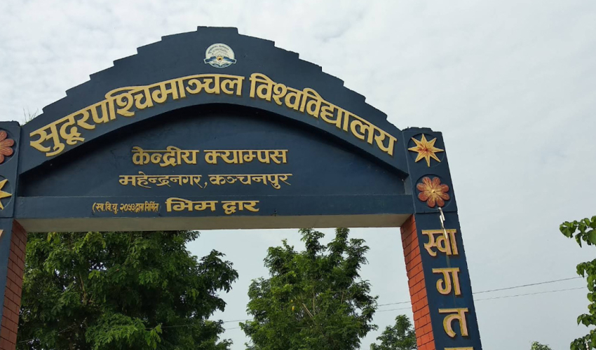 भोटेकोशी बाढीः सुदूरपश्चिम विश्वविद्यालयका परीक्षा स्थगित