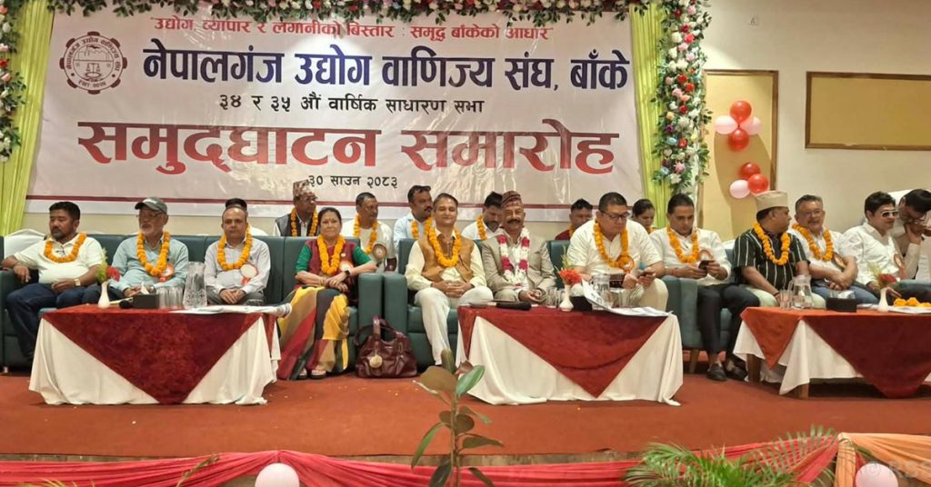 भन्सार कडाइले सार्थकता पाएकामा खुसी