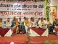 भन्सार कडाइले सार्थकता पाएकामा खुसी