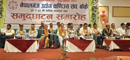 भन्सार कडाइले सार्थकता पाएकामा खुसी