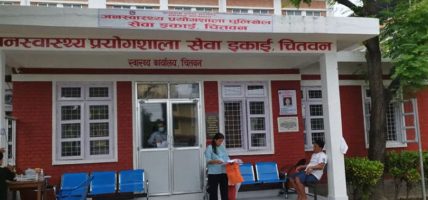 नगर अस्पतालमै शल्यक्रियाबाट प्रसूति सेवापछि सेवाग्राही आकर्षित