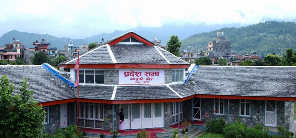 गण्डकी प्रदेश सरकारबाट मन्त्री फिर्ता बोलाउने निर्णय
