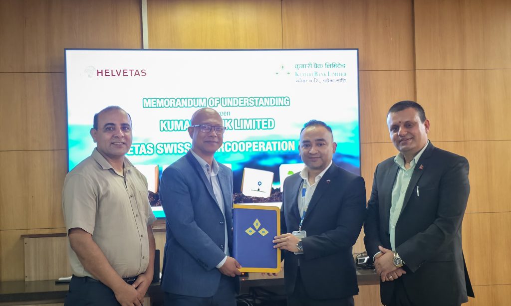 Kumari Bank, HELVETAS Nepal partner to promote green enterprises