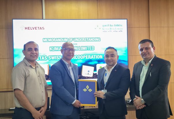 Kumari Bank, HELVETAS Nepal partner to promote green enterprises Kumari Bank, HELVETAS Nepal partner to promote green enterprises