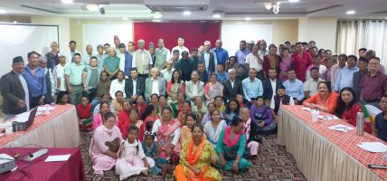 ‘कुष्ठ प्रभावितलाई स्वाबलम्वी, आत्मनिर्भर र सक्षम बनाइनुपर्छ’