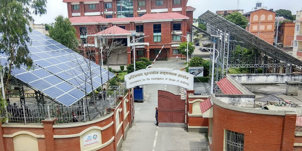 गैरकानुनी सम्पत्ति आर्जन गर्ने सर्भेक्षक सुडीमाथि भ्रष्टाचार मुद्दा दायर