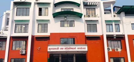बागमतीमा मन्त्रालय गाभिएपछि प्रदेश सचिवको क्षेत्रगत जिम्मेवारी तोकियो