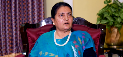 बाढीपीडितको उद्धार र राहतमा जुट्न पूर्वराष्ट्रपति भण्डारीको आग्रह