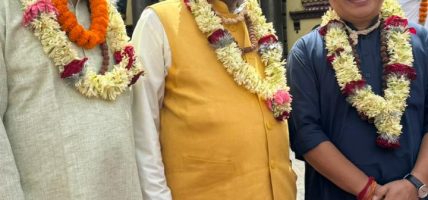 भाजपाका विदेश विभाग प्रमुख विजय चौथाइवालेद्वारा पशुपतिनाथ मन्दिरमा विशेष पूजा-आराधना