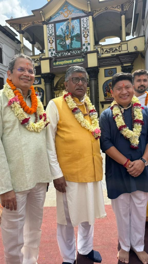 भाजपाका विदेश विभाग प्रमुख विजय चौथाइवालेद्वारा पशुपतिनाथ मन्दिरमा विशेष पूजा-आराधना