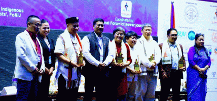 अन्तर्राष्ट्रिय मातृभाषा पत्रकारिता सम्मेलन : मातृभाषी सञ्चारमाध्यमलाई विशेष प्राथमिकता दिनुपर्ने