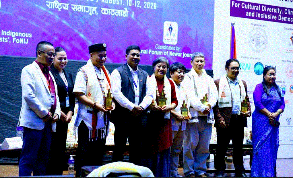 अन्तर्राष्ट्रिय मातृभाषा पत्रकारिता सम्मेलन : मातृभाषी सञ्चारमाध्यमलाई विशेष प्राथमिकता दिनुपर्ने