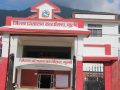 अनधिकृतढङ्गले चन्दा सङ्कलन नगर्न आग्रह