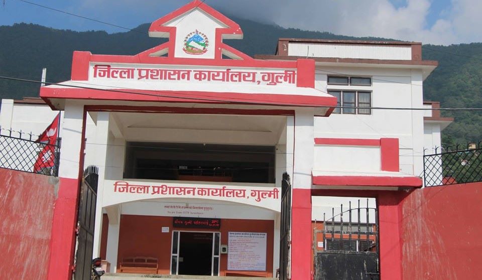 अनधिकृतढङ्गले चन्दा सङ्कलन नगर्न आग्रह