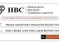हिमालयन बुलियनद्वारा बाढीपीडितका लागि १ करोड १ लाख सहयोग