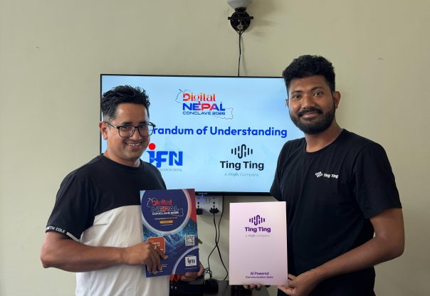 डिजिटल नेपाल कन्क्लेभ २०२६ भाद्र ११ गते आयोजना हुँदै डिजिटल नेपाल कन्क्लेभ २०२६ भाद्र ११ गते आयोजना हुँदै