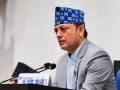 सभामुख अर्यालद्वारा असंसदीय अभिव्यक्ति हटाउन निर्देशन