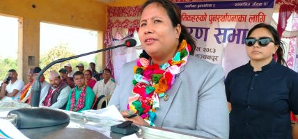 कृषि वन तथा वातावरण क्षेत्रमा रोजगारीका अवसर सृजना गरिनेछः मन्त्री चौधरी
