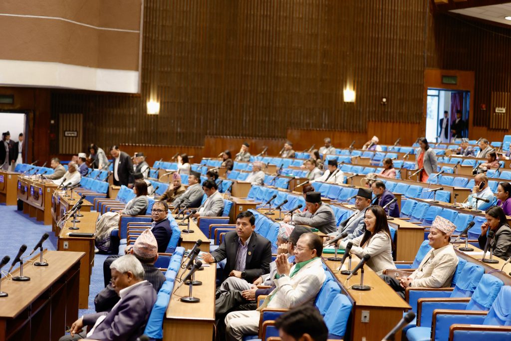 राष्ट्रियसभाः विपद् व्यवस्थापनसहित समसामयिक विषयमा ध्यानाकर्षण