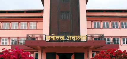मिसिलमा क्षति पुगेका कारण लक्ष्यअनुसारको मुद्दा फछ्र्योट हुन कठिन