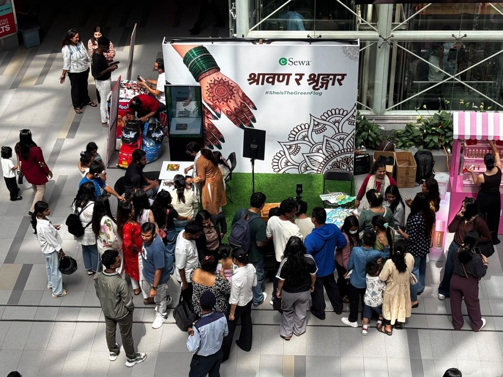 महिलाको सम्मान गर्दै इसेवाले आयोजना गर्‍यो ‘श्रावण र शृङ्गार’ कार्यक्रम