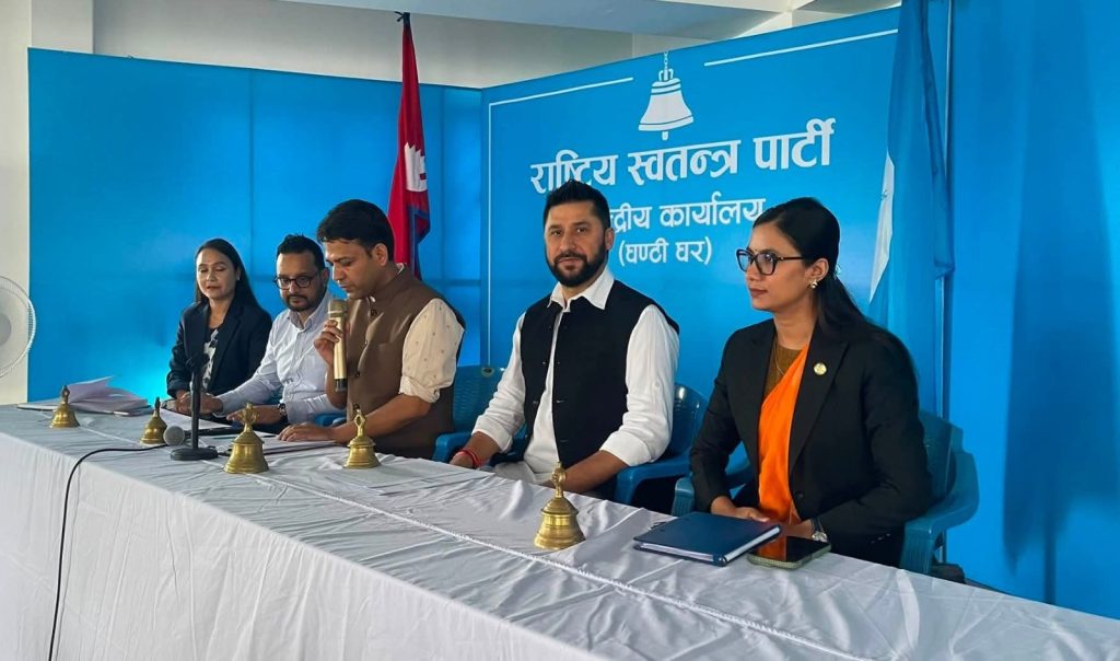 रास्वपा सचिवालयमा ११ जना मनोेनीत, विराज, मनिषदेखि इन्दिरासम्म