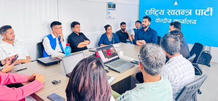 भोटेकोशी बाढी : खोज, उद्धार र राहत प्रभावकारी बनाउन सभापति लामिछानेको निर्देशन