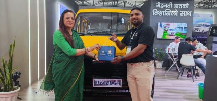 नाइमा एक्स्पोमा चेरी वान्डाका विद्युतीय भ्यान, बिनाधितो हायर पर्चेज सुविधा