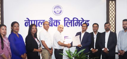 नेपाल बैंक र पिपल्स डेन्टल कलेजबीच उपचारमा छुट दिने सम्झौता