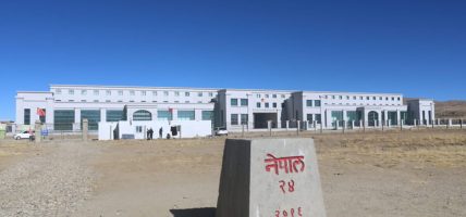 मालवस्तु ‘कन्टेनर’ कोरलानाकातर्फ ‘डाईभर्ट’ हुँदै