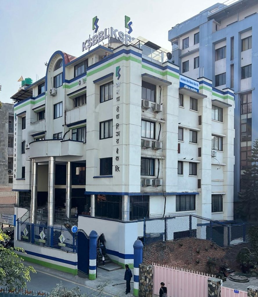 लाभाशं घोषणा गर्ने पहिलो बैंक बन्यो कामना सेवाविकास बैंक