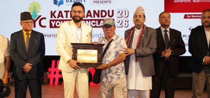 काठमाडौं युथ कन्क्लेभ २०२६ सम्पन्न, युवालाई स्वदेशमै अवसर खोज्न र नेतृत्व लिन आग्रह