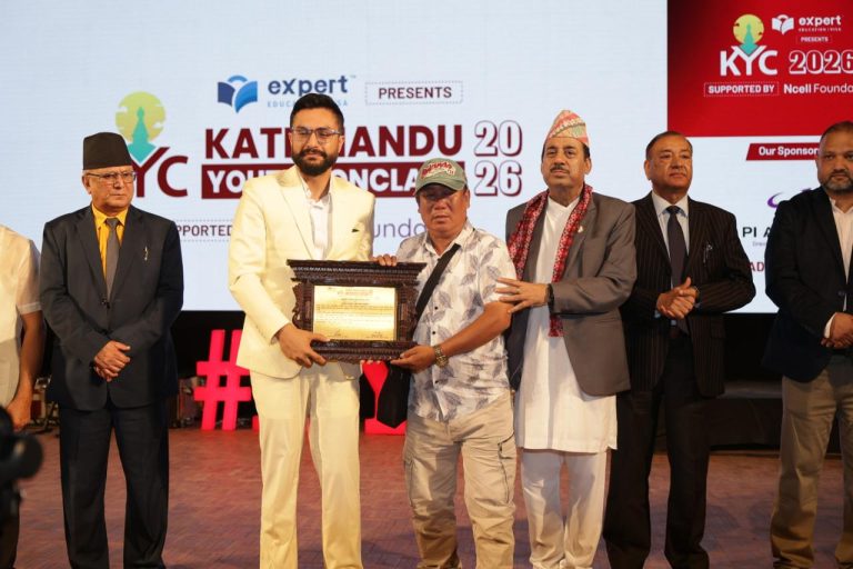 काठमाडौं युथ कन्क्लेभ २०२६ सम्पन्न, युवालाई स्वदेशमै अवसर खोज्न र नेतृत्व लिन आग्रह