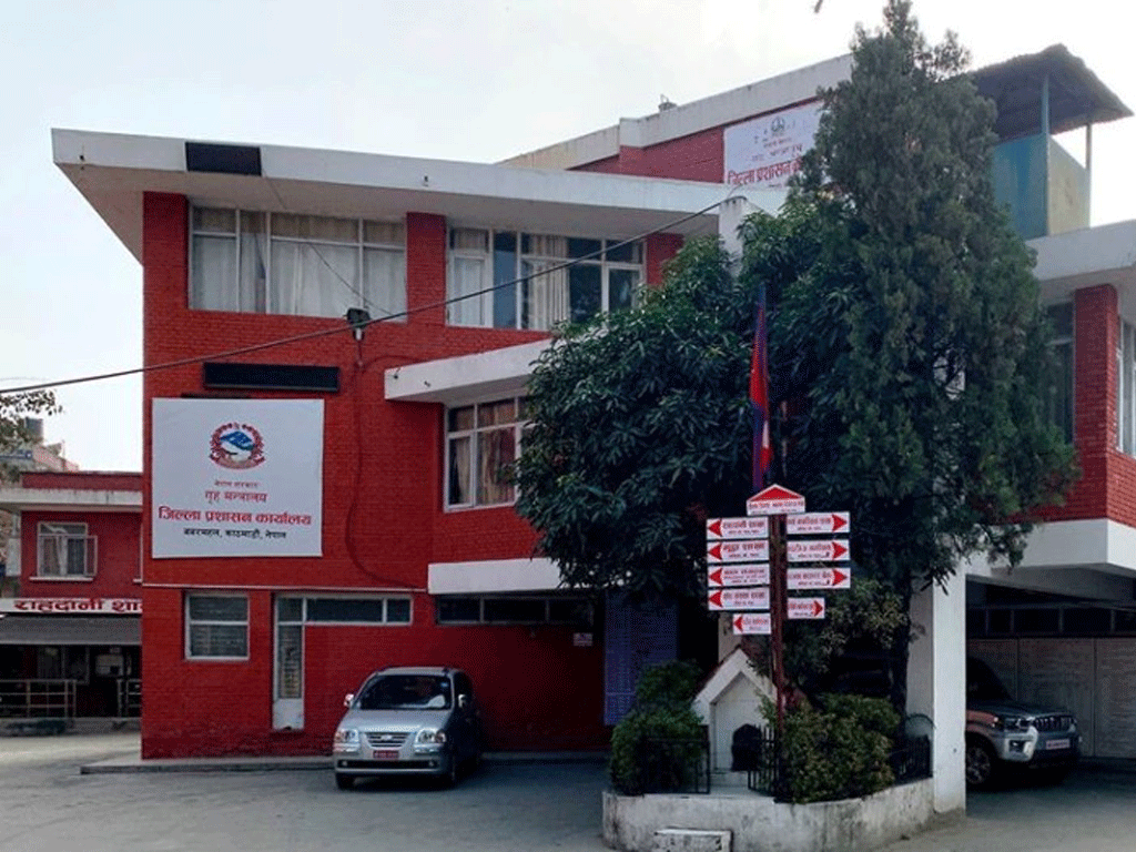राहतमा दोहोरोपन रोक्न काठमाडौँ प्रशासनको एकद्वार प्रणाली