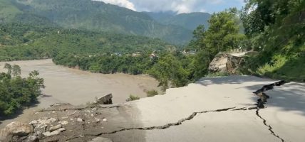 कृष्णभीर सडक भासियो, विज्ञ टोलीको अध्ययनपछि मात्र मर्मत गरिने