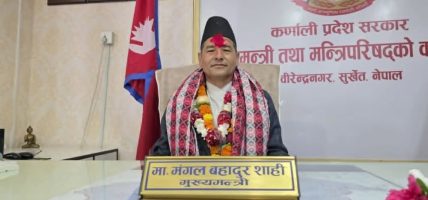 तीनबुँदे सहमतिअनुसार कर्णालीमा मन्त्रिपरिषद् विस्तार हुँदै