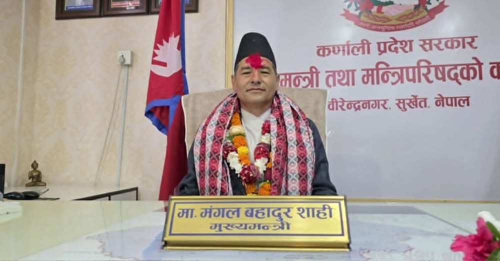 तीनबुँदे सहमतिअनुसार कर्णालीमा मन्त्रिपरिषद् विस्तार हुँदै