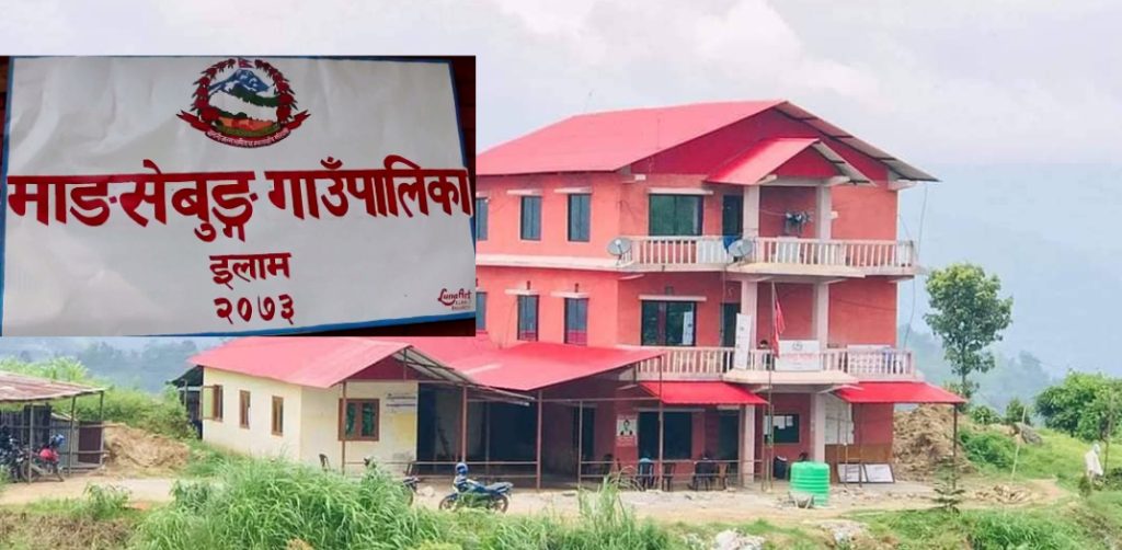 माङसेबुङका ११ विद्यालयमा लिम्बू र वान्तवा भाषा अनिवार्य