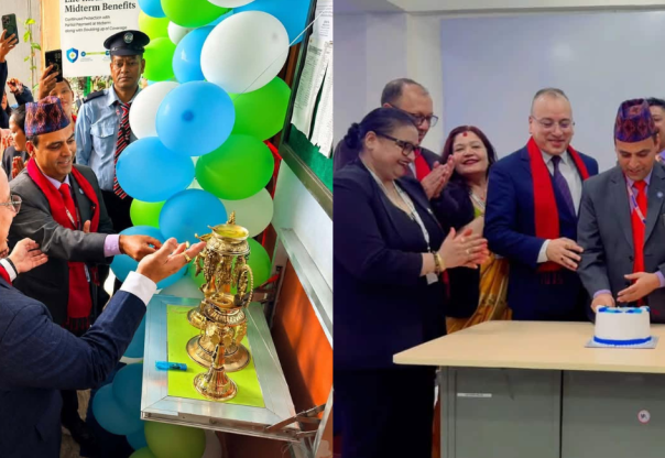 मेटलाइफ नेपालको गण्डकी प्रदेश कार्यालय पोखरामा