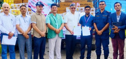 बाढी प्रभावितका लागि चेम्बरले संकलन गरेको राहत सरकारलाई हस्तान्तरण