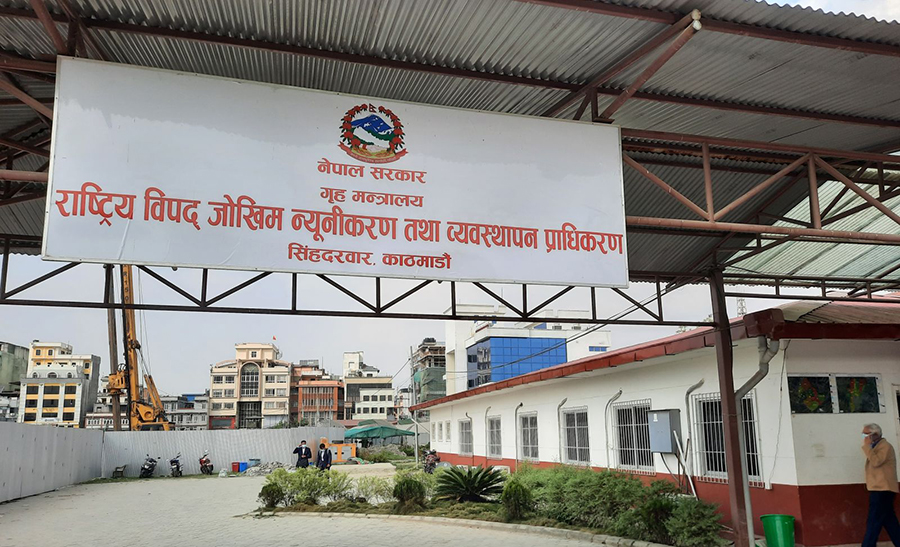 अत्यावश्यक काम नपरी हेलिकप्टर माग नगर्न प्राधिकरणको अनुरोध