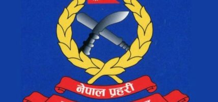 बाढीपीडितलाई आधिकारिक वेबसाइटबाट सहयोग गर्न प्रहरीको अनुरोध