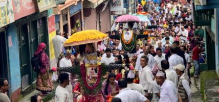 विभिन्न कार्यक्रम गरी देशभर मनाइयो गाईजात्रा