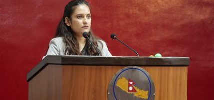 लैङ्गिक हिंसा न्यूनीकरणका लागि प्रविधिमा आधारित सुरक्षा प्रणाली प्रभावकारी बनाइने