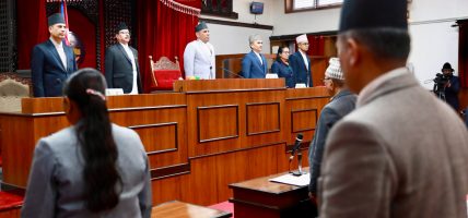 राष्ट्रियसभाः स्वास्थ्य बिमा तथा किसानका समस्यामा ध्यानाकर्षण