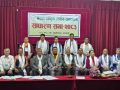 नेपाल राष्ट्रिय जातीय संग्रहालयको नयाँ कार्यसमिति, अध्यक्षमा कुमार ब्लोन