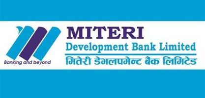 बाढीपीडितलाई मितेरी बैंकको १० लाख सहयोग